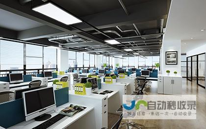 芜湖网站设计公司：打造您的在线品牌形象，提升企业竞争力