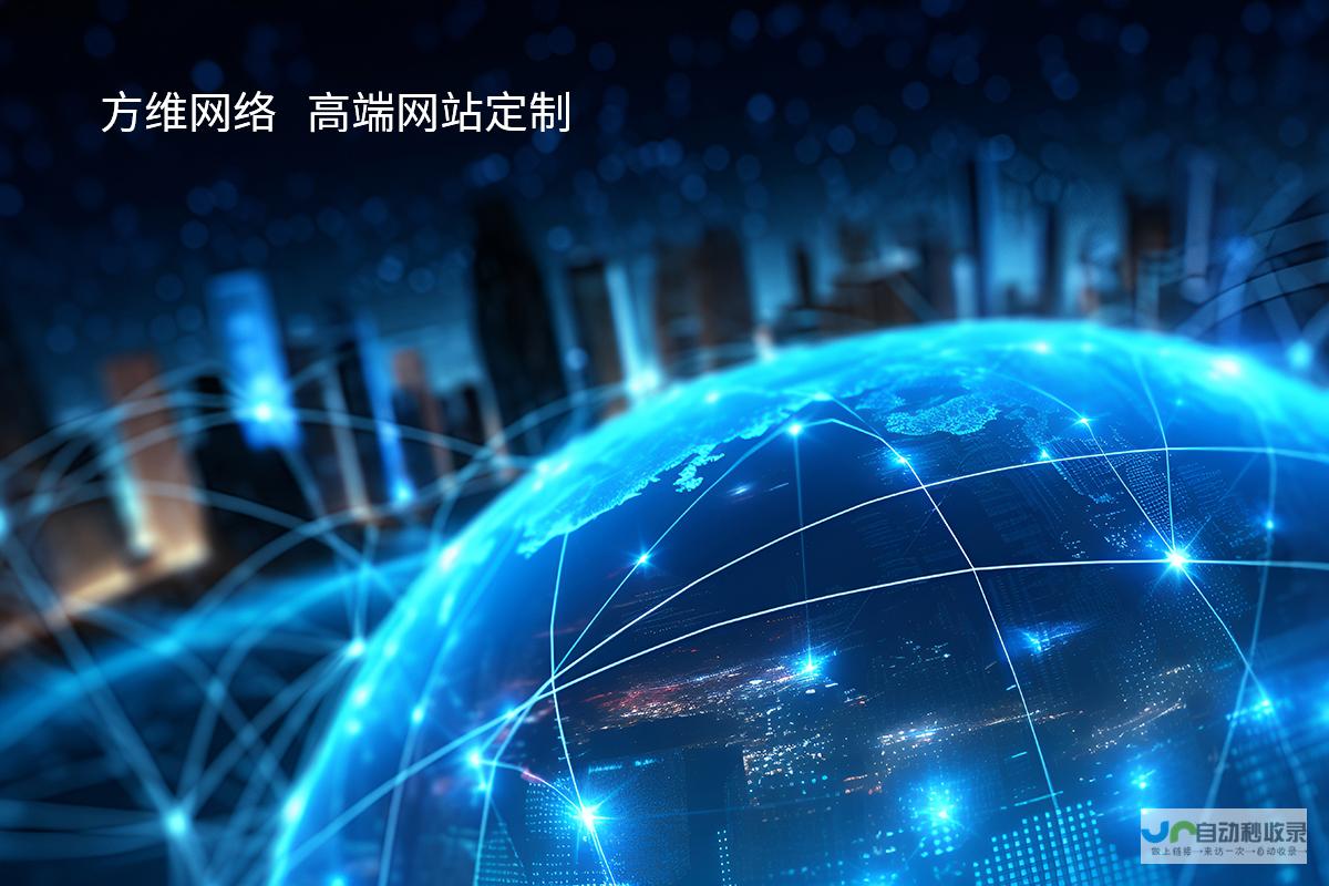 开启您的互联网创业新篇章!
