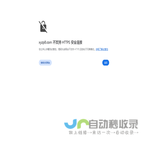 信阳人才网_信阳招聘信息网_信阳市求职找工作网站