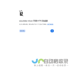 昆山吉特满电子科技有限公司