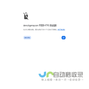 卫星地图高清,地图高清卫星地图,最新高清卫星地图