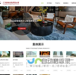 成都市宏奇工程科技_成都宏奇厨具厂_成都厨具_四川厨具_成都厨房设备_四川厨房设备厂_四川厨具厂家_成都不锈钢厨房设备