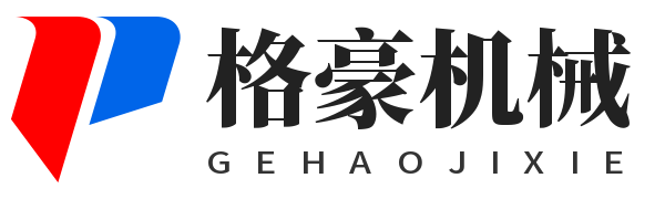 柴油发电机厂家_发电机出租_二手发电机-格豪机械